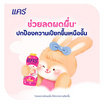 แคร์ แป้งเด็ก ฟลอรัล คิส x ลาลาหลวย 160 กรัม (แพ็ก 3 ชิ้น)