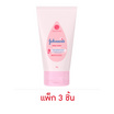 จอห์นสัน เบบี้ ครีม เฟซแอนด์บอดี้ 50 กรัม (แพ็ก 3 ชิ้น)