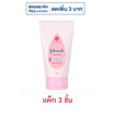 จอห์นสัน เบบี้ ครีม เฟซแอนด์บอดี้ 50 กรัม (แพ็ก 3 ชิ้น)