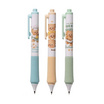 Deli ปากกาเจล 0.5 มม. ด้ามสั้น Butterbear คละลาย (แพ็ก 3 ด้าม)