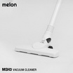 MELON เครื่องดูดฝุ่นแบบแท่ง 11000 Pa รุ่น MSH3