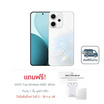 Oppo Reno14 Pro 5G (Ram 12 Gb , Rom 512 Gb)