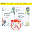 muloushi ผ้ากันเปื้อน 1 แพ็ก +แผ่นรองกันเปื้อนแบบใช้แล้วทิ้ง 1 แพ็ก (กระต่าย)