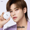 Makne คุชชั่น Aqua Glow Refreshing Serum Cushion 13 กรัม
