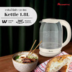 Aconatic กาต้มน้ำไฟฟ้า 1.8 L รุ่น AN-KET1810
