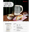 Aconatic กาต้มน้ำไฟฟ้า 1.8 L รุ่น AN-KET1810