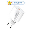 JNJ หัวชาร์จ รุ่น J-A841