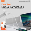 JNJ หัวชาร์จ รุ่น J-A843