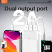 JNJ Power Bank 20000 mAh รุ่น J-B880