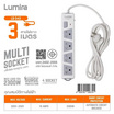 Lumira ปลั๊กไฟ รุ่น LS-543-3U