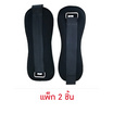 ถุงทราย ถ่วงน้ำหนัก รัดข้อมือข้อเท้า 1.5 กก. สีดำ (แพ็ก2ชิ้น)