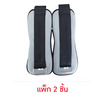 ถุงทราย ถ่วงน้ำหนัก รัดข้อมือข้อเท้า 1 กก. สีเทา (แพ็ก2ชิ้น)
