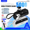 Asaki Power Bank 5000 mAh รุ่น A-B3001
