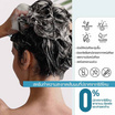 Cokki สครับหนังศีรษะ Sea Salt Therapy Scalp hair Scrub 300 กรัม