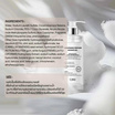 Cokki ครีมอาบน้ำ Brightening Perfume Shower Gel 500 มล.