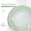 Cokki คลีนซิ่งบาล์ม Mild Ice-Cream Cleansing Balm 120 กรัม