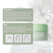 Cokki คลีนซิ่งบาล์ม Mild Ice-Cream Cleansing Balm 120 กรัม