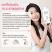 Cokki แชมพู Anti-Hair Loss Shampoo 900 มล.