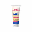 Cokki เซรั่มกันแดดผิวกาย Bright Body Serum 120 มล.