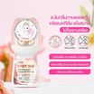 Cokki โรลออน Extra Dry Anti-Perspirant Deodorant Roll-On 40 มล.