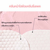 Cokki คลีนซิ่งเเพด Daily Deep Cleansing Pad 50 แผ่น