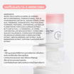 Cokki คลีนซิ่งเเพด Daily Deep Cleansing Pad 50 แผ่น
