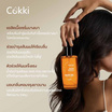 Cokki ออยล์บำรุงผม Scented Repair Essence Hair Oil 100 มล.