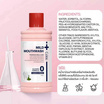 Cokki น้ำยาบ้วนปาก Mild Mouthwash 700 มล.