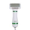 ไดร์เป่าขนสัตว์เลี้ยง ปรับอุณหภูมิได้ 3 ระดับ (สีเขียว) รุ่น PET0077GR