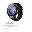 HUAWEI นาฬิกา Smart Watch 5 (46MM)