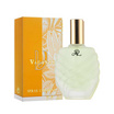 AR สเปรย์โคโลญจน์ Spray Cologne Vacancy 30 มล.