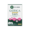 Go Herb โกติก้า บรรจุ 30 แคปซูล