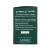 Go Herb โกติก้า บรรจุ 30 แคปซูล