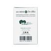Go Herb โกติก้า บรรจุ 30 แคปซูล