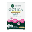Go Herb โกติก้า บรรจุ 20 แคปซูล