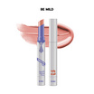 Beautii Be ลิปสติก Lipstick Melted Filter 2.7 กรัม