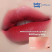 Baby Emily บลัช&ลิป Mellow Cloud Cheek&Lip Blush 5 กรัม