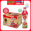 โออิชิกรีนที แตงโม 400 มล. (ยกลัง 24 ขวด)