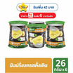 คนอร์มันฝรั่งบดถ้วย รสดั้งเดิม 26 กรัม (แพ็ก 6 ถ้วย)