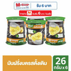 คนอร์มันฝรั่งบดถ้วย รสดั้งเดิม 26 กรัม (แพ็ก 6 ถ้วย)
