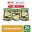 [10.10] คนอร์มันฝรั่งบดถ้วย รสดั้งเดิม 26 กรัม (แพ็ก 6 ถ้วย)