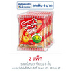 สแน็คแจ๊ค ริง ขนมถั่วลันเตาอบกรอบ รสปาปริก้า 50 กรัม (แพ็ก 4 ชิ้น)