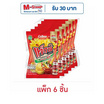 แจ็กซ์ มันฝรั่งแท่งทอดกรอบ รสน้ำจิ้มสุกี้MK 65 กรัม (แพ็ก 6 ชิ้น)