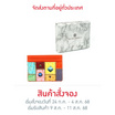 MICHEL ANGELO ซองนามบัตรแบนคริสตัล CH-007