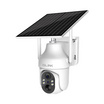 Glink กล้องวงจรปิด IP Camera Solar 4G รุ่น ZQS099