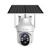 Glink กล้องวงจรปิด IP Camera Solar 4G รุ่น ZQS099