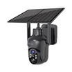 Glink กล้องวงจรปิด IP Camera Solar 4G รุ่น ZQS099