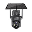 Glink กล้องวงจรปิด IP Camera Solar 4G รุ่น ZQS099