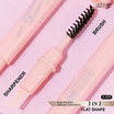 Ashley ดินสอเขียนคิ้ว Pencil Eyebrow 0.4 กรัม