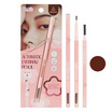 Obuse ดินสอเขียนคิ้ว Automatic Eyebrow Pencil 0.1 กรัม